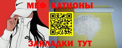 кокаин Комсомольск-на-Амуре