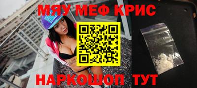 бутик Коммунар