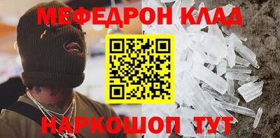 бутик Коммунар