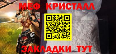 кокаин Комсомольск-на-Амуре