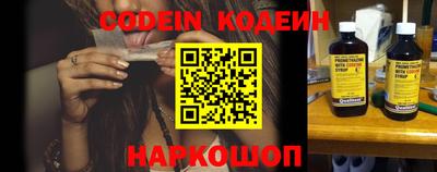 бутик Коммунар