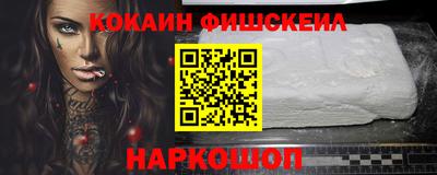 бутик Коммунар