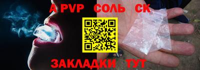 бутик Коммунар