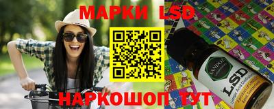 бутик Коммунар