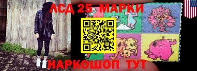 бутик Коммунар