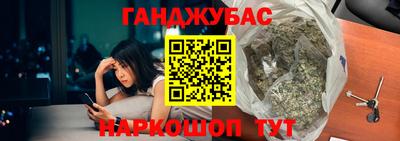 бутик Коммунар