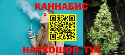 кокаин Комсомольск-на-Амуре