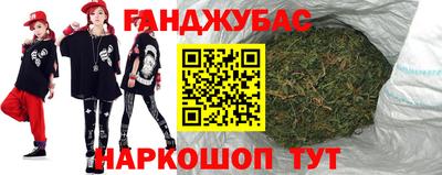 бутик Коммунар