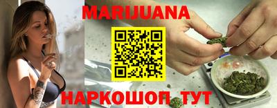 бутик Коммунар