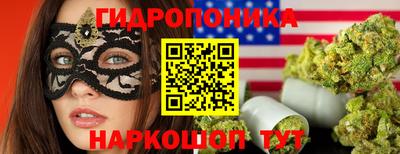 кокаин Комсомольск-на-Амуре