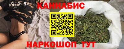 бутик Коммунар