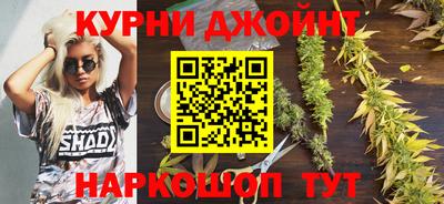 бутик Коммунар
