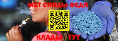 кокаин Комсомольск-на-Амуре