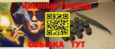 бутик Коммунар