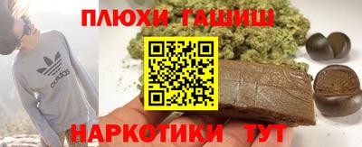 бутик Коммунар