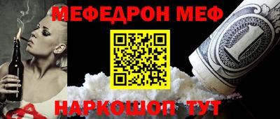 бутик Коммунар