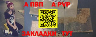 бутик Коммунар